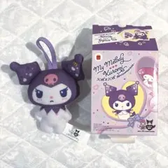 マクドナルド ハッピーセット クロミ