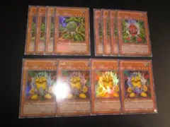 レッド・イエロー・グリーン・ガジェット　韓国　整理番号、5004-777-2