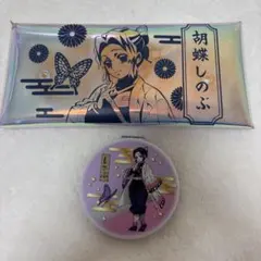 鬼滅の刃 胡蝶しのぶ ペンケース コンパクトミラー バラ売り⭕️