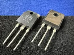 2SC1969 三菱 27MHz 15W TS940 SA280DX １０個 2SC1969 三菱 27MHz 15W TS940 SA280DX 2個 - メルカリ