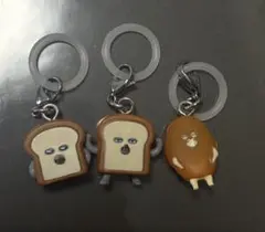 パンどろぼう 目印チャーム3個セット