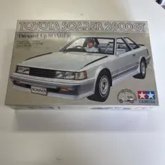 マツダ・コスモ2000／カタログ【昭和レトロ 若干の破れ見られます