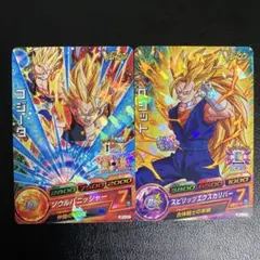 ベジット　プロモ 2025年最新】プロモ ベジットの人気アイテム - メルカリ