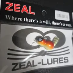 2025年最新】かんつりアライくんの人気アイテム - メルカリ