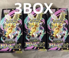 ポケモンカードゲーム　MEGAドリームex 3BOX