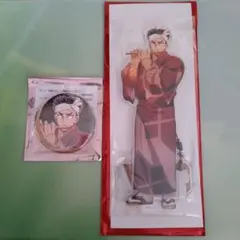 鬼滅の刃　阿波おどり　2025　缶バッジ　アクスタ　悲鳴嶼行冥