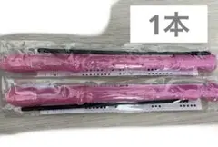 Item thumbnail for item 4738dbf0-b847-4611-8d45-24b1606b46f8