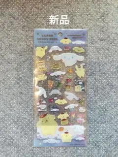 クリアキャンディシール サンリオ