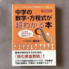 Item thumbnail for item c323a9f9-b8ee-47e5-a45c-c2df04574493