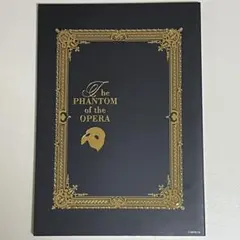 劇団四季ミュージカル「オペラ座の怪人」2007年パンフレット(大阪四季劇場)