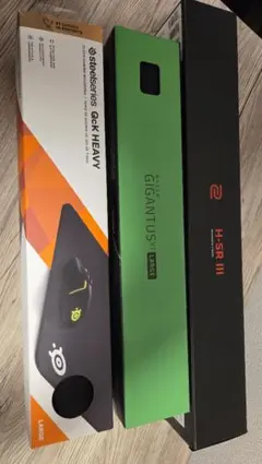 H−SRIII、QckHeavy、GigantusV2まとめ売り【マウスパッド】
