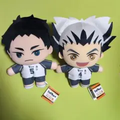 2025年最新】ハイキューみにコレの人気アイテム - メルカリ