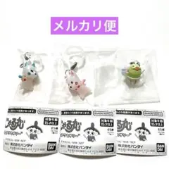 おじゃる丸 めじるしアクセサリー オコリン坊 ニコリン坊 電ボ 3点セット