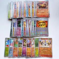 ブラックボルト　ホワイトフレア　マスボミラー、モンボミラー、レア R　まとめ売り