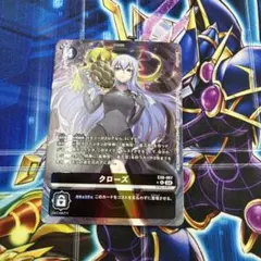 2026年最新】デジモンカード クローズ パラレルの人気アイテム - メルカリ