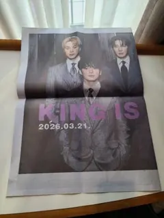 Item thumbnail for item 913f3700-99a8-4205-bb1a-7825d1caa034