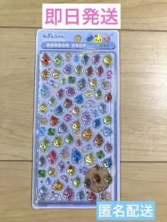 【新品】しずくちゃん　ボンボンドロップシールミニ　しずく森の仲間たち