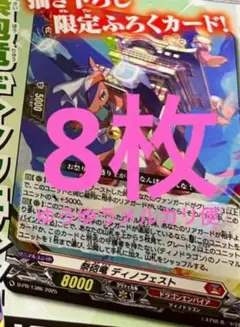 Item thumbnail for item 6dd90f46-485c-4286-950d-7eb76c9a7e61