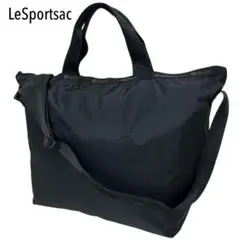 極美品 LeSportsac 2way ショルダーバッグ トートバッグ ブラック