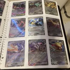 ポケカ EX まとめ売り 引退品 処分 BW XY RR SR 他色々 - メルカリ