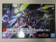 Item thumbnail for item 51f69f49-45ed-44f0-9860-dbc00ac87319