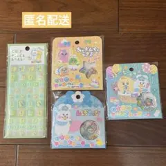 んぽちゃむ おぱんちゅうさぎ おはじきシール カットピースシール