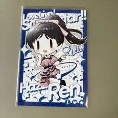 ラブライブ LoveLive!Days 虹ヶ咲 ポストカード 楠木ともり - メルカリ