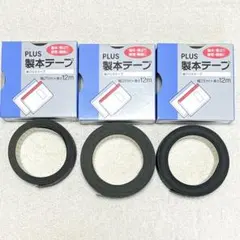 Item thumbnail for item d7a46320-b538-48d6-8a13-64193bc7c229