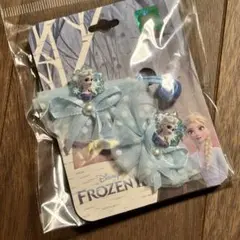 アナ雪　エルサ　ドレスヘアゴム　ブルー　2個セット