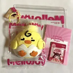mellojoy　メロジョイ　アニマル　動物　ひよ玉