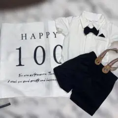 100日祝い　タペストリー　お祝い服セット