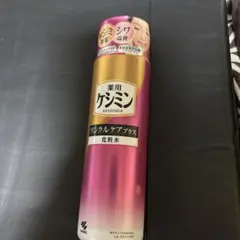 薬用ケシミン リンクルケアプラス 化粧水 160mlのサムネイル