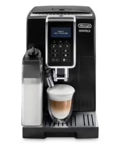 美品デロンギ プリマドン全自動コーヒーマシンECAM55085 厨房機器 業務