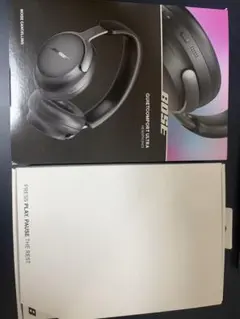 Bose QC Ultra第1世代 ブラック