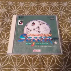 【ケース・取説のみ】PCエンジン フォーメーションサッカーオンJリーグ