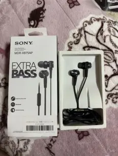 ソニー MDR-XB75AP