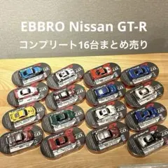 2025年最新】スーパーGT ローソンの人気アイテム - メルカリ