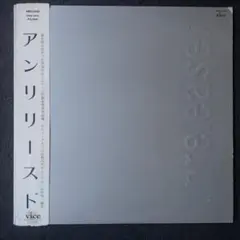 ALESSI BROTHERSアレッシー 1976年アルバム - メルカリ