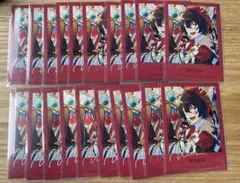 とと様専用出品