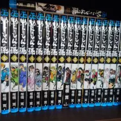 ぬらりひょんの孫 全巻セット+15周年記念本陰　計26冊セットのサムネイル