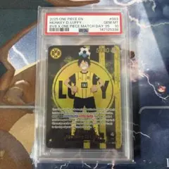 PSA10 モンキー・D・ルフィ BVBコラボ ワンピースカード - メルカリ