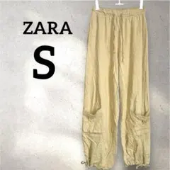 ZARA 【S】ザラ イージーパンツ ウエストゴム 裾ドローコード ベージュ