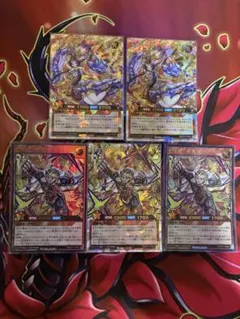 遊戯王ラッシュデュエル　七宝神　オーバーラッシュレア