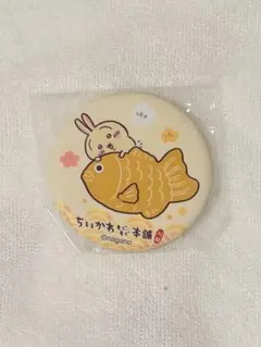 ちいかわ もぐもぐ本舗 川越 缶バッジ