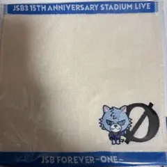 JSB FOREVER ～ONE～ キャラクターハンドタオル/登坂広臣