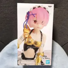 【新品】 ラム Re:ゼロ　メイドアーマーフィギュア