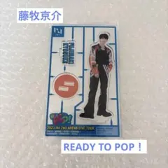 2025年最新】藤牧京介の人気アイテム - メルカリ