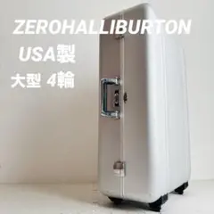 【希少】 ゼロハリバートン スナップオン ミニアタッシュケース 鍵付 希少】 ゼロハリバートン スナップオン ミニアタッシュケース 鍵付き