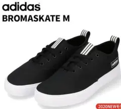 adidas スニーカー