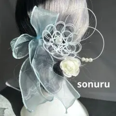 34＊成人式髪飾り　卒業式和装ブライダル　リボン　パールパステルブルー　パール